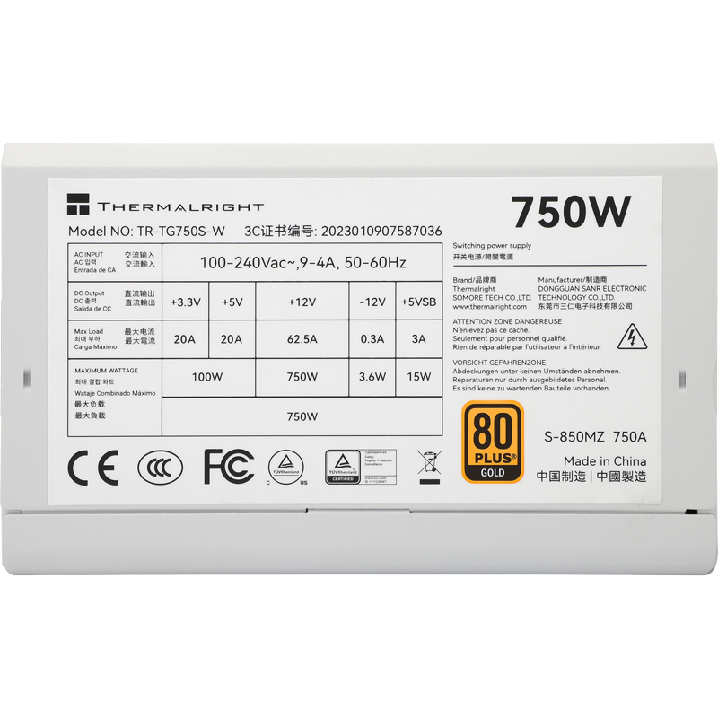 Блок питания Thermalright TR-TG750S-W, 750 Вт, 80 PLUS Gold, ATX, активный PFC, вентилятор 120x120 мм, фото 3