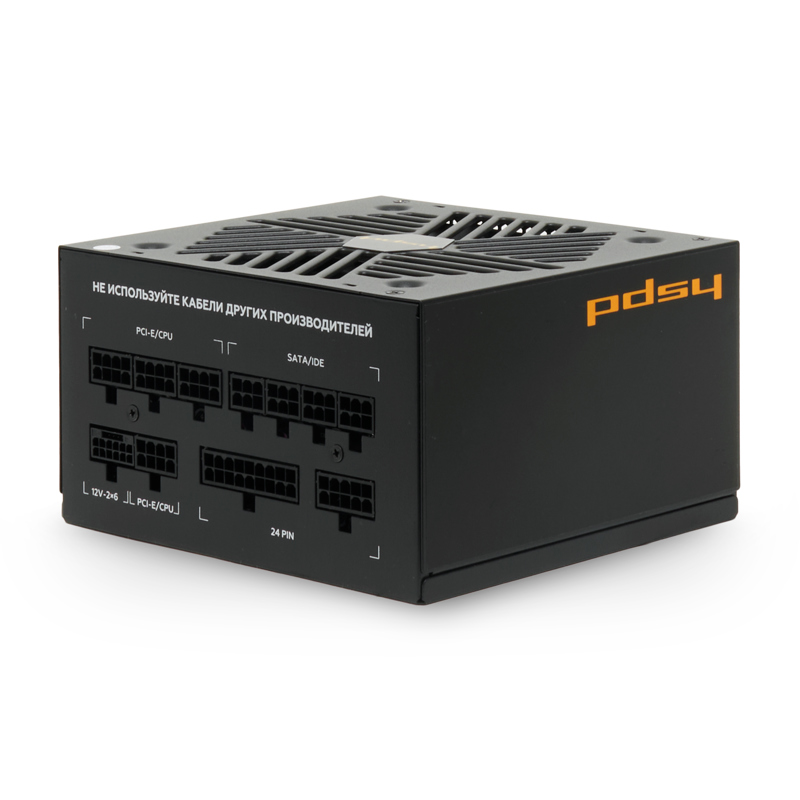 Блок питания Hspd HSI-1000GF-BK, 1000 Вт, 80 PLUS Gold, ATX, вентилятор 120x120 мм, фото 2