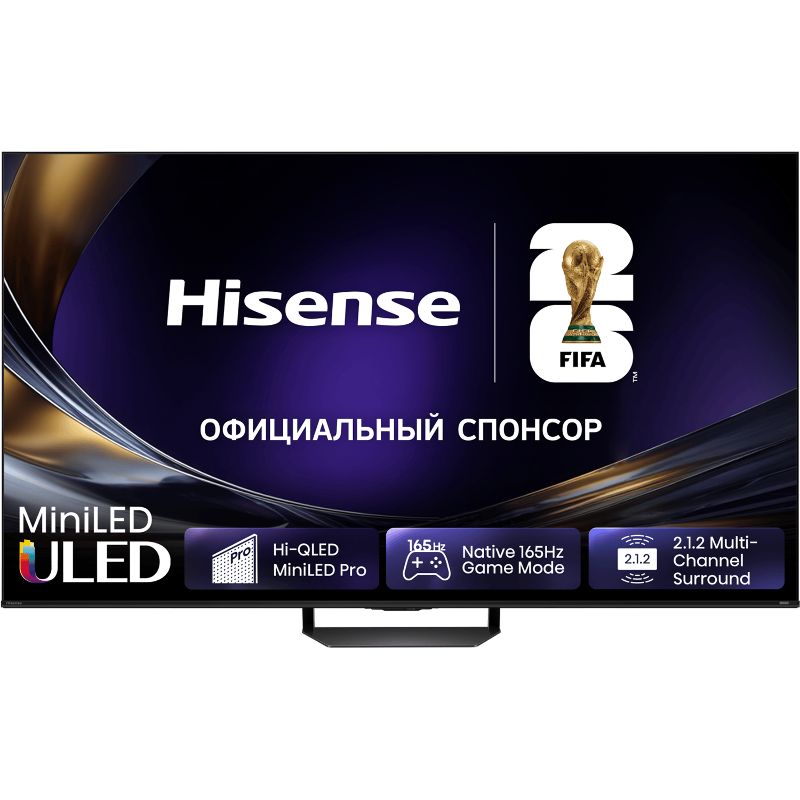 Телевизор Hisense 85'', Ultra HD, Mini LED, HomeOS U9.5, 165 Гц