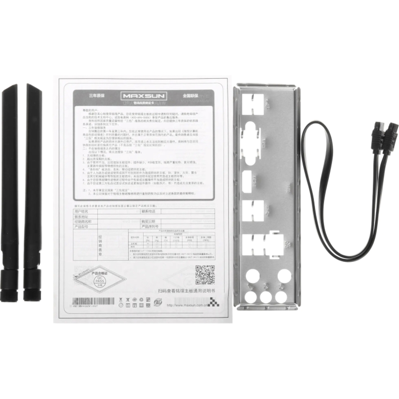 Материнская плата Maxsun MS-B760M WIFI ICE, LGA1700, Intel B760, Micro-ATX, DDR4, фото 7