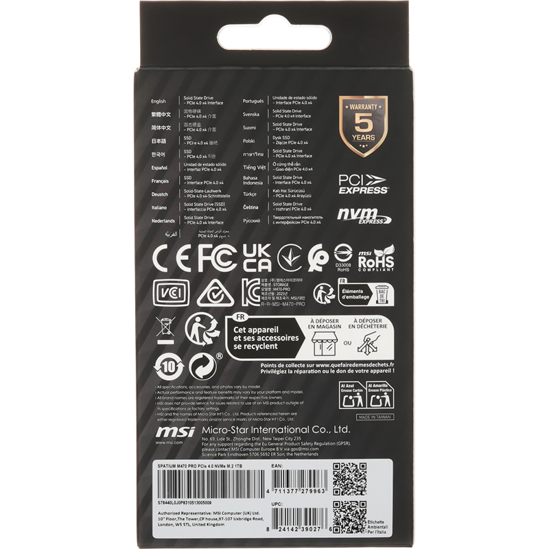 Твердотельный накопитель MSI SSD SPATIUM M470 Pro, 1 ТБ, 3D TLC, чтение 6000 МБ/с, 320 ТБ, фото 7