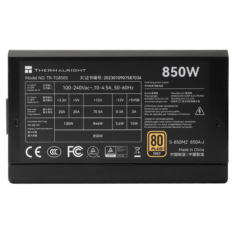 Блок питания Thermalright TR-TG850S, 850 Вт, 80 PLUS Gold, ATX, активный PFC, вентилятор 120x120 мм, фото 4