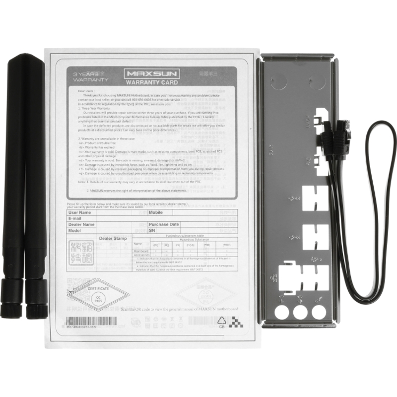 Материнская плата Maxsun MS-B450M WIFI, фото 7