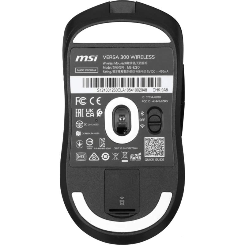 Мышь MSI VERSA 300 W, USB-A, Bluetooth, радиоканал, 8000 dpi, чёрный, подсветка, фото 6