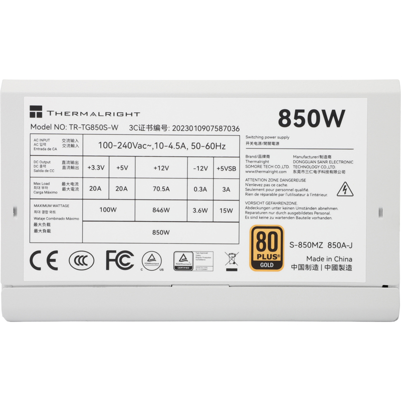 Блок питания Thermalright TR-TG850S-W, 850 Вт, 80 PLUS Gold, ATX, активный PFC, вентилятор 120x120 мм, фото 3