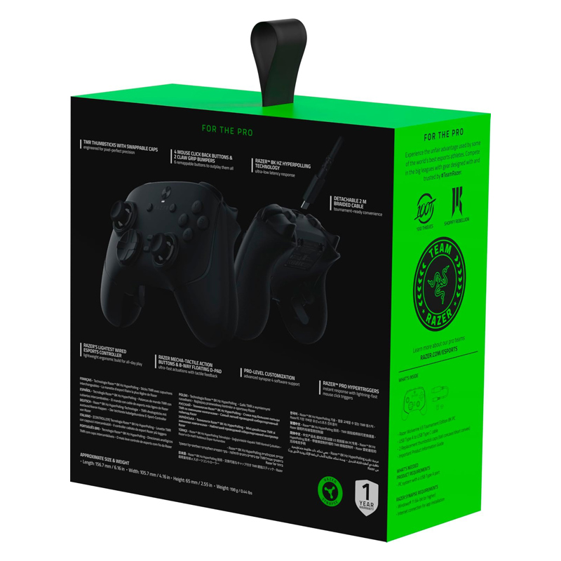 Геймпад Razer Wolverine V3 Tournament For PC, проводное подключение, USB-C, для PC, фото 8
