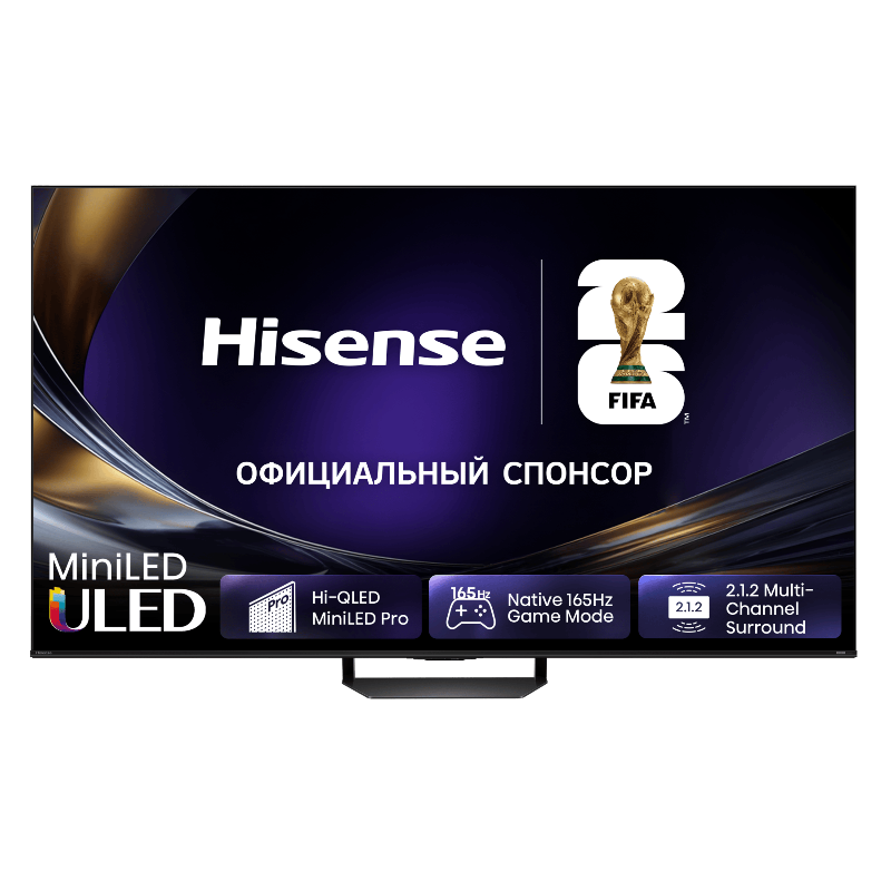 Телевизор Hisense 65U7SPRO, 65 дюймов, Ultra HD, MiniLED, 165 Гц, Smart TV, DVB-T2/T/C/S2/S