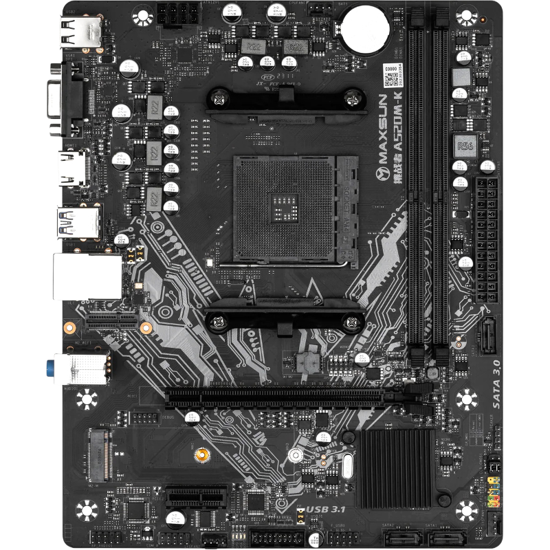 Материнская плата Maxsun MS-Challenger A520M-K, AM4, AMD A520, Micro-ATX, DDR4