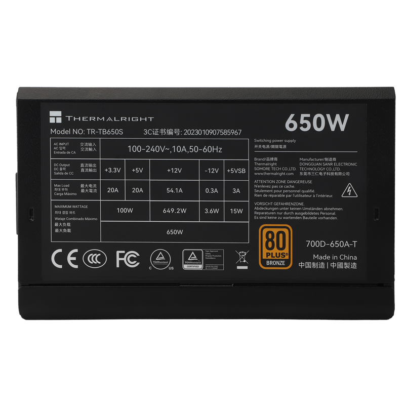 Блок питания Thermalright TR-TB650S, 650 Вт, 80 PLUS Bronze, ATX, вентилятор 120x120 мм, фото 2