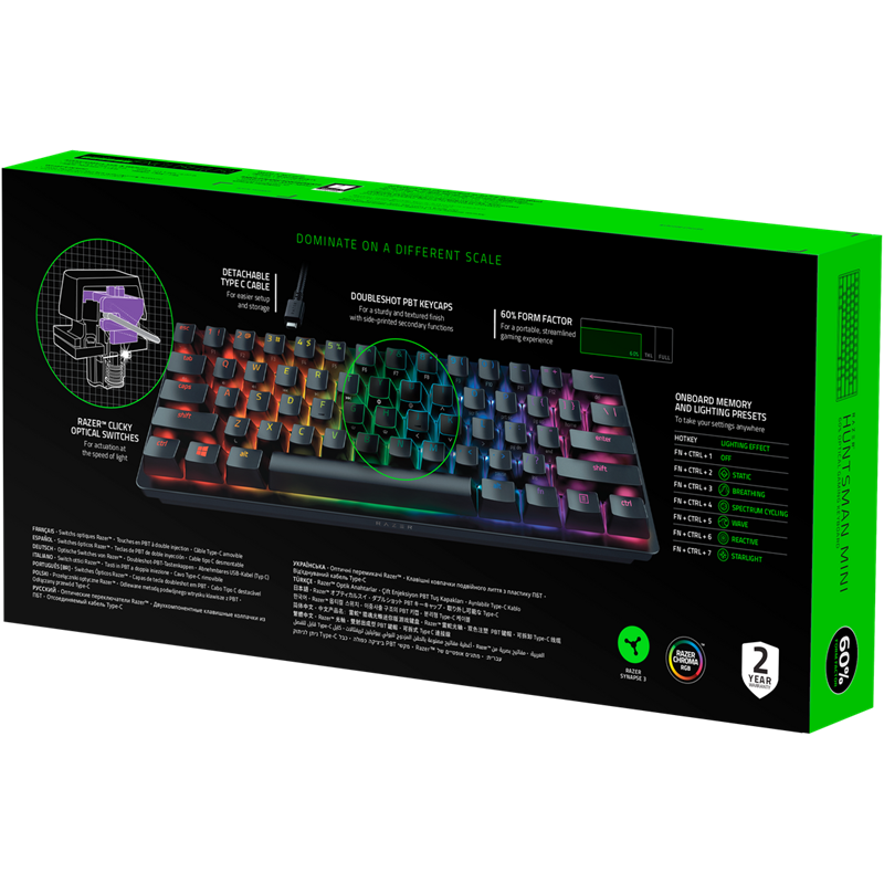 Клавиатура Razer Huntsman Mini - Russian Layout, проводное подключение, USB-A, оптико-механические, фото 32
