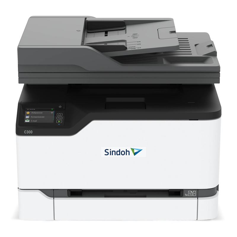 МФУ лазерное Sindoh C300, A4, цветная печать, двусторонняя печать, сканирование 600x600 dpi, печать 2400x600 dpi