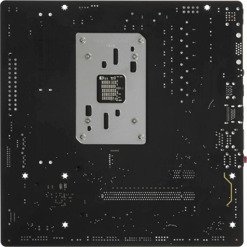 Материнская плата Gigabyte B840M H, AM5, AMD B840, Micro-ATX, DDR5, фото 2