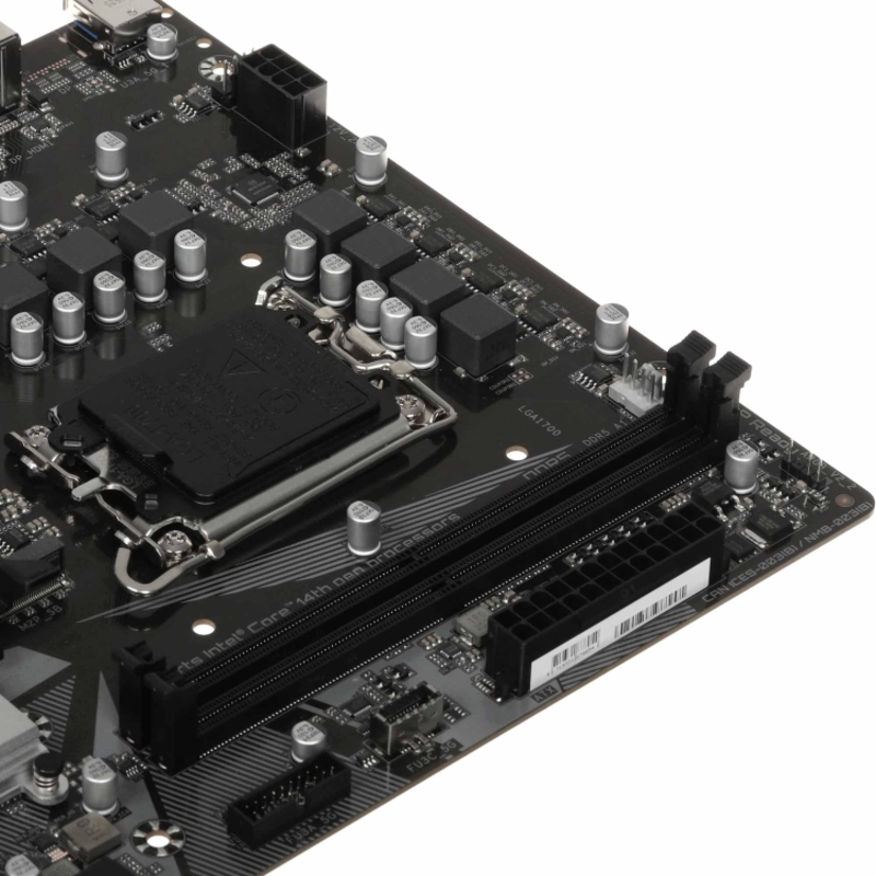 Материнская плата Gigabyte B760M H V2, LGA1700, Intel B760, Micro-ATX, DDR5, фото 5