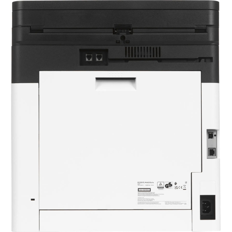 МФУ лазерное Kyocera Ecosys MA2101cfx, A4, цветная печать, двусторонняя печать, печать 1200x1200 dpi, фото 7
