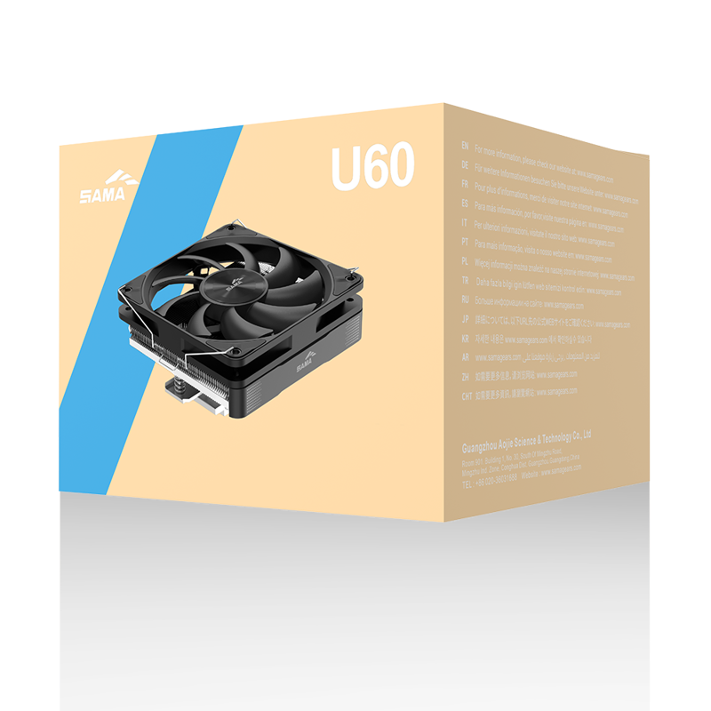 Кулер для процессора Sama U60, AM4, AM5, LGA115X, LGA1200, LGA1700, LGA1851, до 190 Вт, шум 36.4 дБА, фото 8