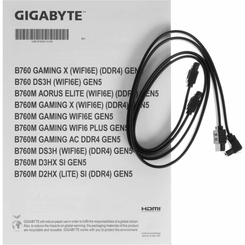 Материнская плата Gigabyte B760M A E WF6E GEN5, LGA1700, Intel B760 Express, Micro-ATX, DDR5, фото 7