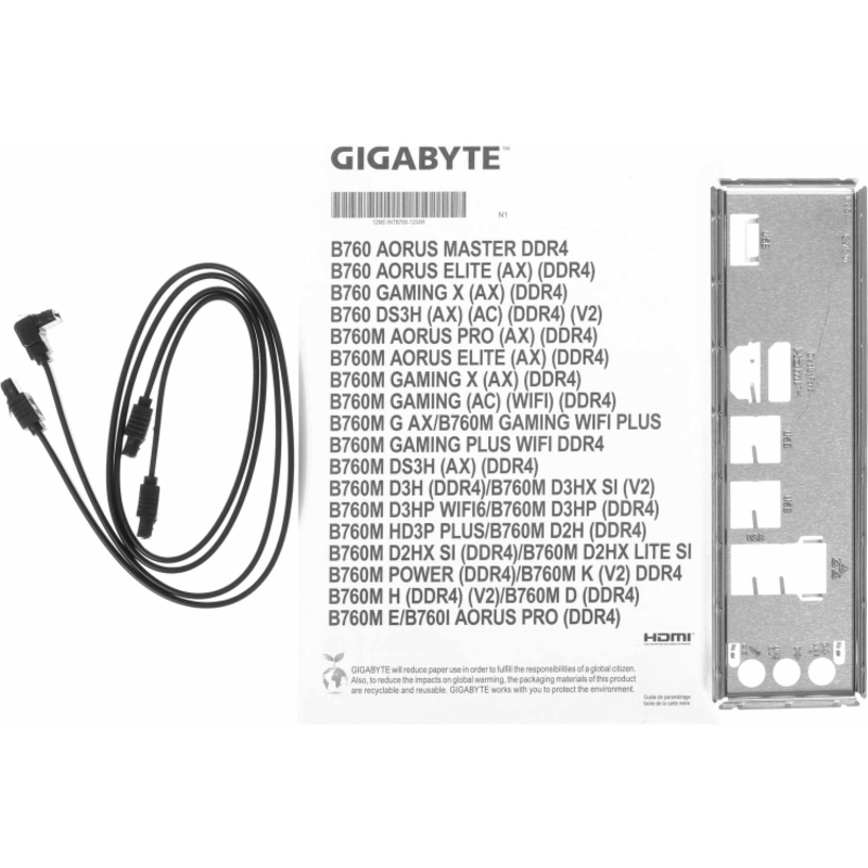 Материнская плата Gigabyte B760M H V2, LGA1700, Intel B760, Micro-ATX, DDR5, фото 7