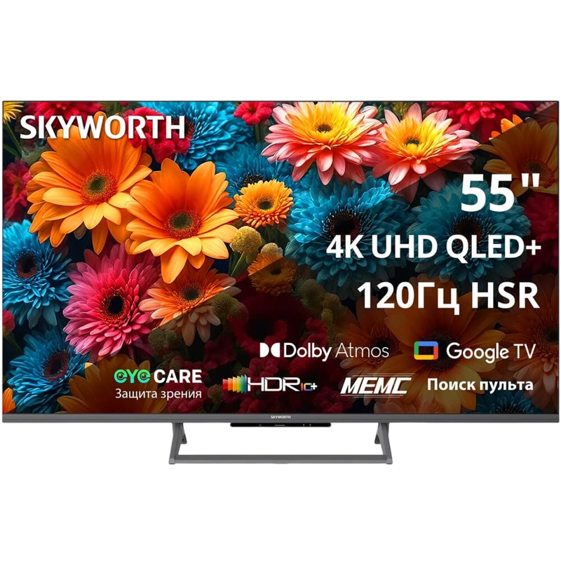 Телевизор Skyworth 55Q67H, 55 дюймов, 4K UHD, NeoQLED, 120 Гц, DVB-T2/C/S2, подсветка Direct LED