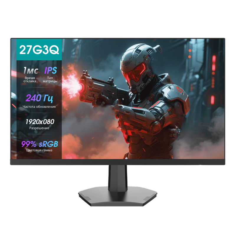 Монитор Hisense 27G3Q, 27 дюймов, 1920x1080, 240 Гц, IPS, 320 кд/м², чёрный, фото 2