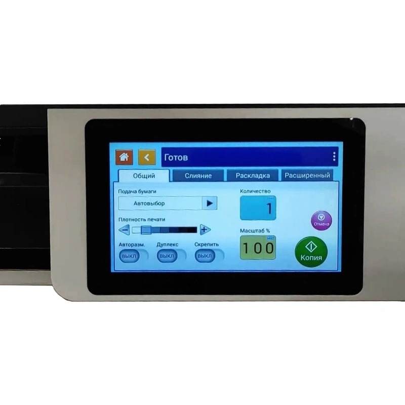 МФУ лазерное Avision AM5630i, A3, двусторонняя печать, сканирование 600x600 dpi, USB, Ethernet, фото 4