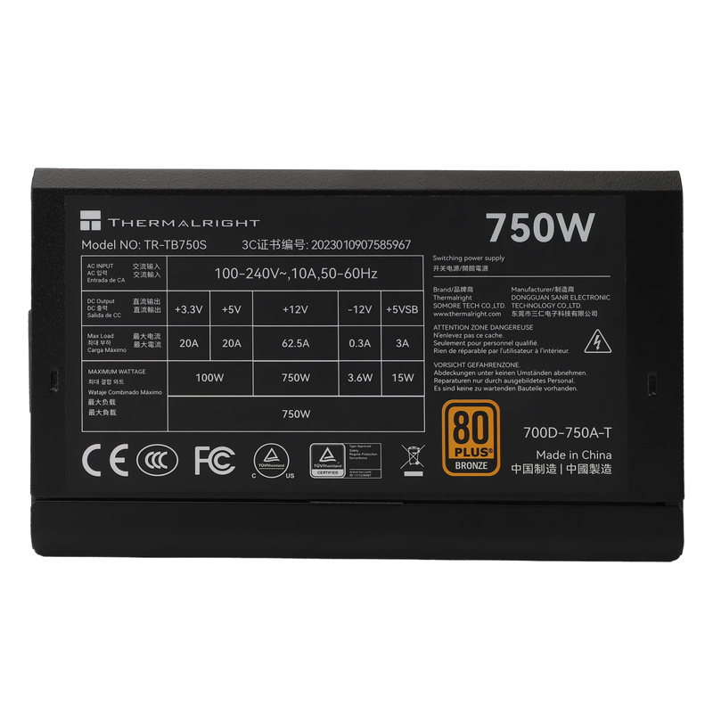 Блок питания Thermalright TR-TB750S, 750 Вт, 80 PLUS Bronze, ATX, вентилятор 120x120 мм, фото 2