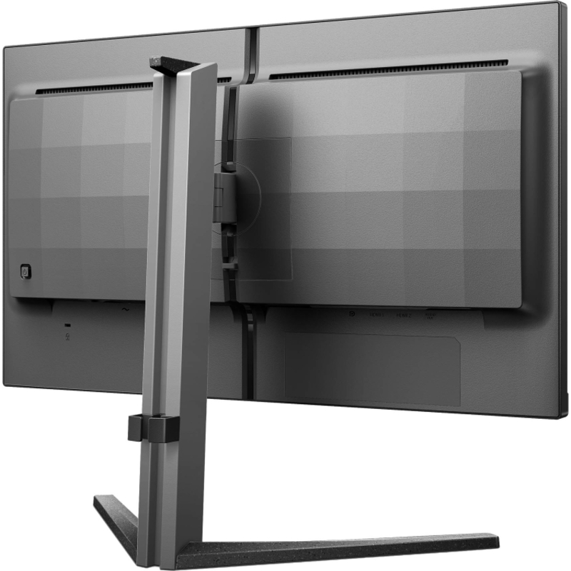 Монитор Philips 25M2N3200U, 24.5 дюйма, 1920x1200, 300 Гц, IPS, чёрный, формат 16:10, фото 8