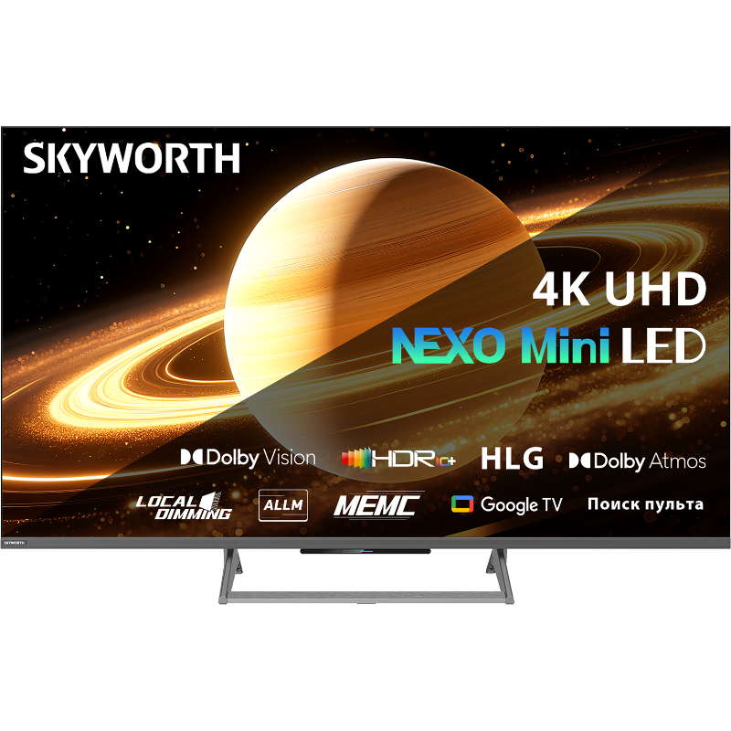 Телевизор Skyworth 75X67H, 75 дюймов, Ultra HD, 120 Гц, Android TV, DVB-T2/C/S2, чёрный