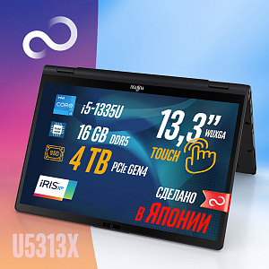 Ноутбук-трансформер Fujitsu LIFEBOOK U5313X U5313X52BRU4TB BLACK 360°, Intel Core i5-1335U, 16GB LPDDR5-4800MHz, SSD 4TB, Intel Iris Xe Graphics, 13,3" WUXGA Touch, WINDOWS 11 PRO, КЛАВИАТУРА RU/US, сделано в Японии, гарантия 1 год