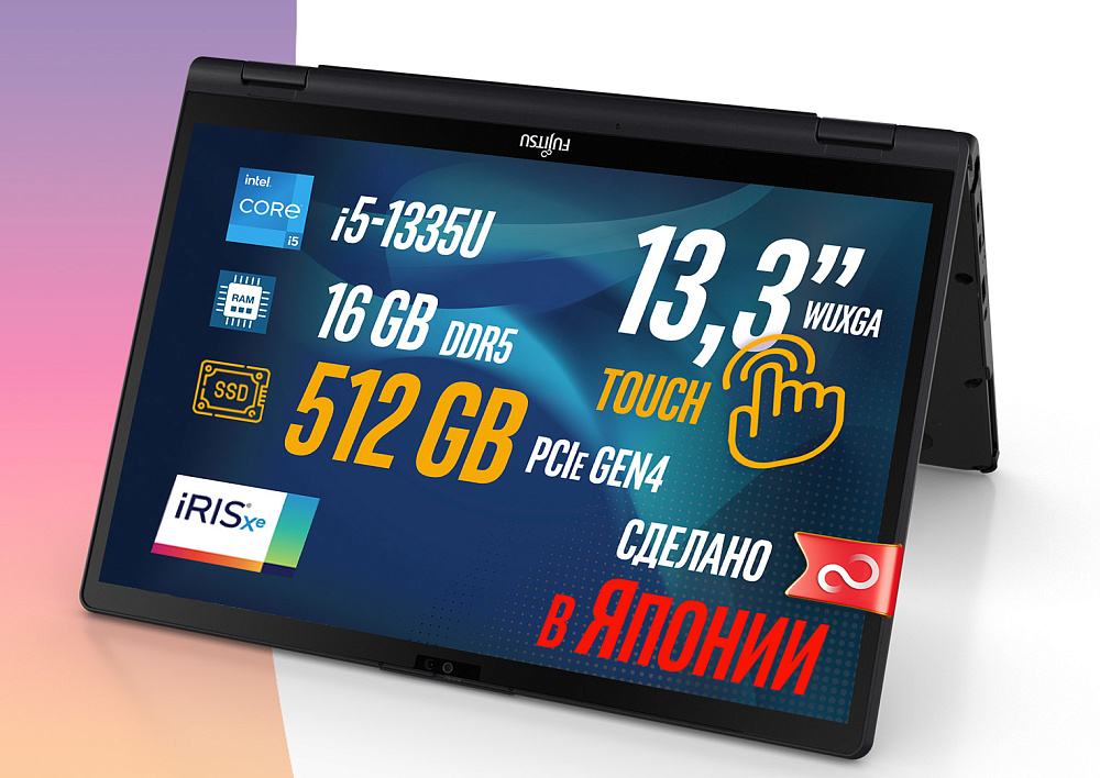 Ноутбук-трансформер Fujitsu LIFEBOOK U5313X U5313X52BRU BLACK 360°, Intel Core i5-1335U, 16GB LPDDR5-4800MHz, SSD 512GB, Intel Iris Xe Graphics, 13,3" WUXGA Touch, WINDOWS 11 PRO, КЛАВИАТУРА RU/US, сделано в Японии, гарантия 1 год, фото 2