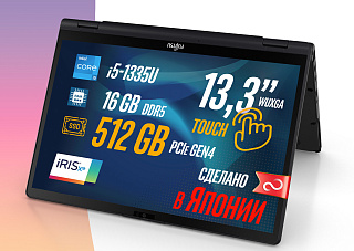 Ноутбук-трансформер Fujitsu LIFEBOOK U5313X U5313X52BRU BLACK 360°, Intel Core i5-1335U, 16GB LPDDR5-4800MHz, SSD 512GB, Intel Iris Xe Graphics, 13,3" WUXGA Touch, WINDOWS 11 PRO, КЛАВИАТУРА RU/US, сделано в Японии, гарантия 1 год