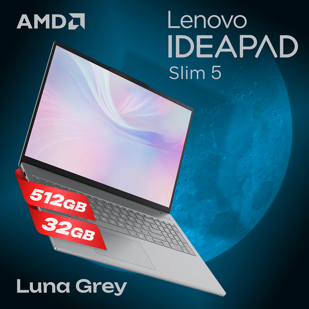 Ноутбук Lenovo IdeaPad Slim 5 16ARP10 16"(1920x1200 IPS)/AMD Ryzen 7 7735HS(3.2Ghz)/16384Mb/512PCISSDGb/noDVD/Int:AMD Radeon 680M/Cam/BT/WiFi/80WHr/war 1y/1.93kg/luna grey/noOS + 100W, RU kbd