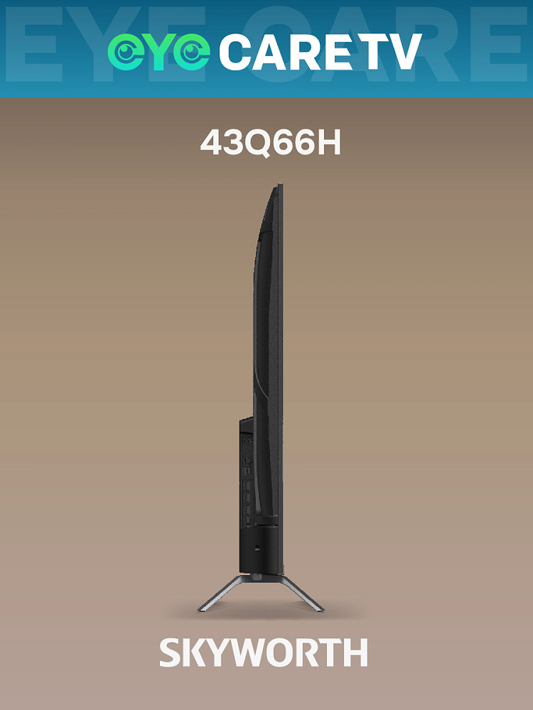 Телевизор Skyworth 43Q66H, 43 дюйма, 4K UHD, QLED, 120 Гц, DVB-T2/C/S2, чёрный, фото 17