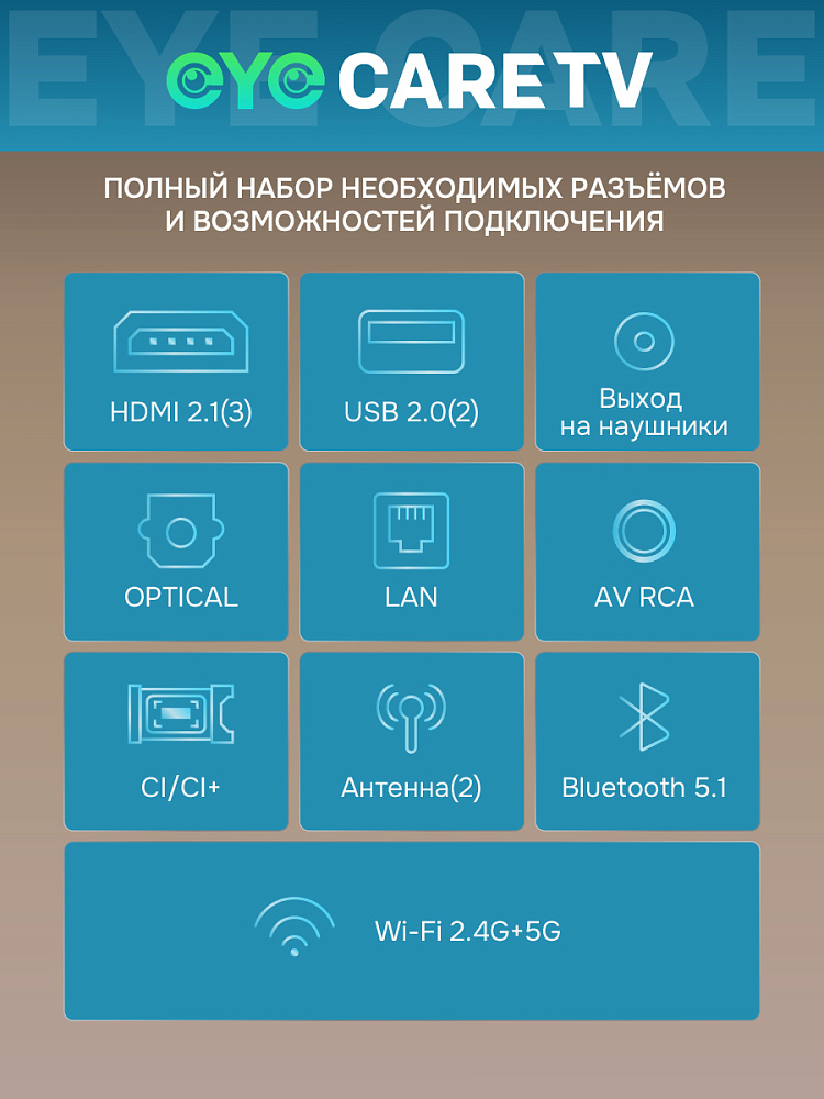 Телевизор Skyworth 43Q66H, 43 дюйма, 4K UHD, QLED, 120 Гц, DVB-T2/C/S2, чёрный, фото 13