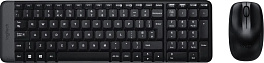Комплект клавиатура и мышь Logitech + Desktop MK220, радиоканал