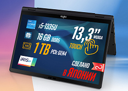 Ноутбук-трансформер Fujitsu LIFEBOOK U5313X U5313X52BRU1TB BLACK 360°, Intel Core i5-1335U, 16GB LPDDR5-4800MHz, SSD …