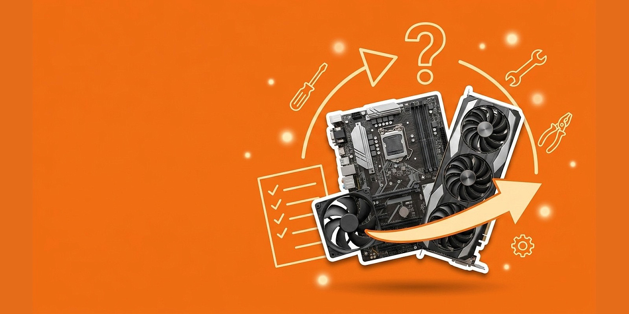 DDR4 или DDR5 и как включить профиль XMP за две минуты