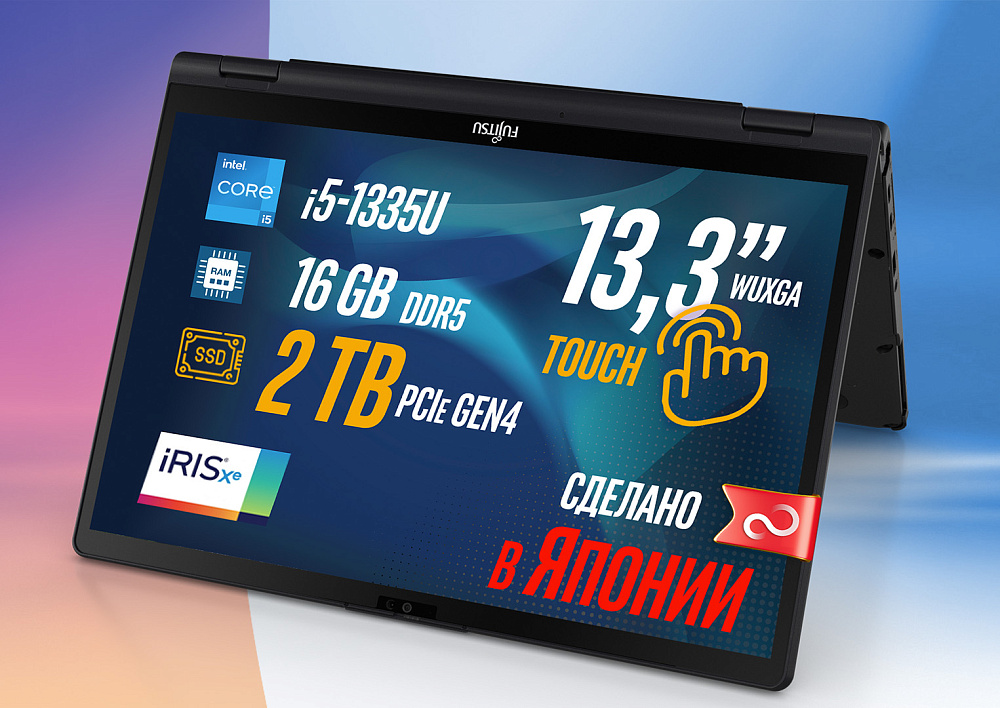 Ноутбук-трансформер Fujitsu LIFEBOOK U5313X U5313X52BRU2TB BLACK 360°, Intel Core i5-1335U, 16GB LPDDR5-4800MHz, SSD 2TB, Intel Iris Xe Graphics, 13,3" WUXGA Touch, WINDOWS 11 PRO, КЛАВИАТУРА RU/US, сделано в Японии, гарантия 1 год, фото 2